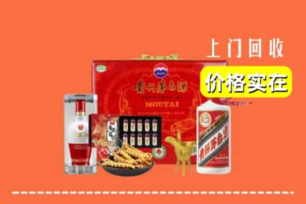 普定县名酒回收