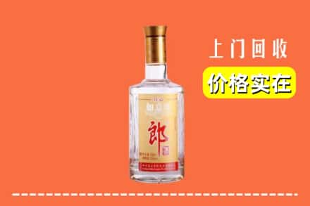 普定县回收老郎酒